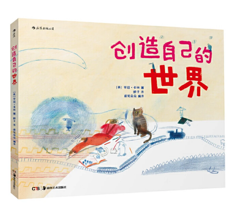 如何帮助篮球老将保持竞技状态_1